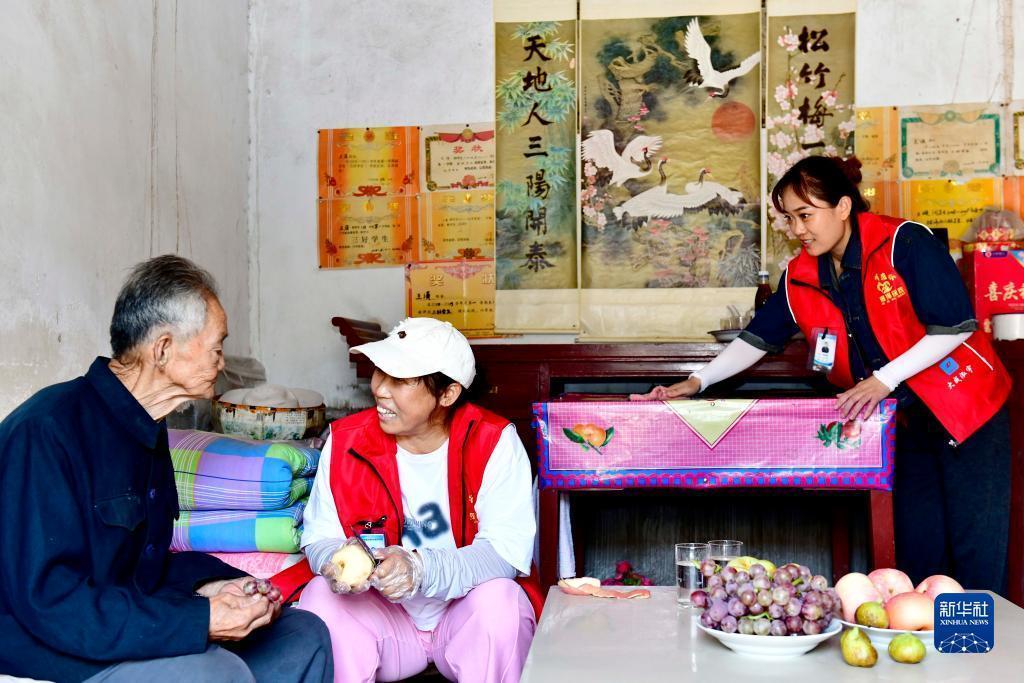 微乐斗地主下载安装
